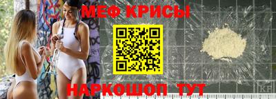 2c-b Кандалакша