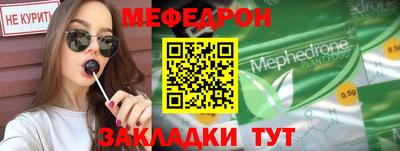 spice Канаш