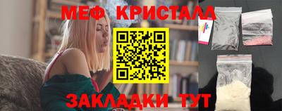 2c-b Кандалакша