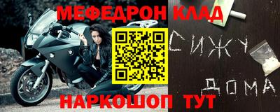дурь Камышлов