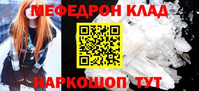 дурь Камышлов
