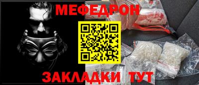 дурь Камышлов