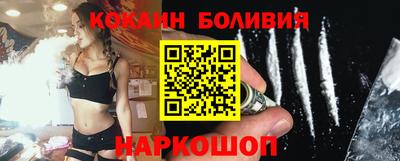 дурь Камышлов