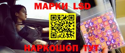 дурь Камышлов