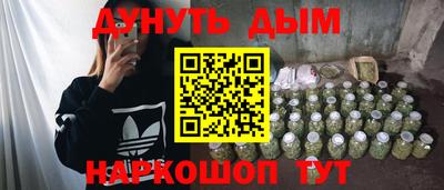 2c-b Кандалакша