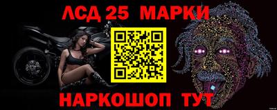 MESCALINE Кимры