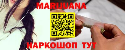 2c-b Кандалакша