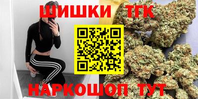 дурь Камышлов