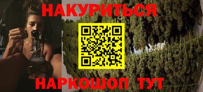 гидропоника Кингисепп