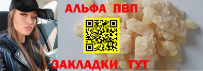 MESCALINE Кинель