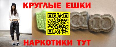 дживик Анапа