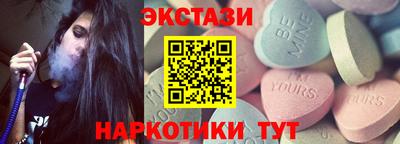 spice Канаш