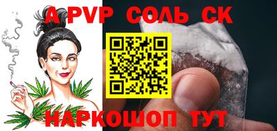 дурь Камышлов