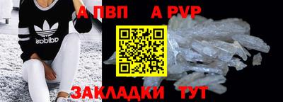 дурь Камышлов