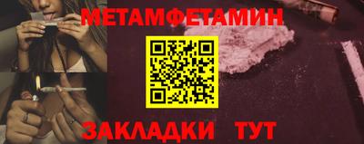 2c-b Кандалакша