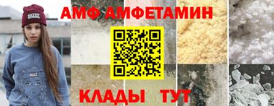 spice Канаш