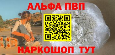 дурь Камышлов