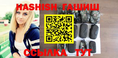 MESCALINE Кинель