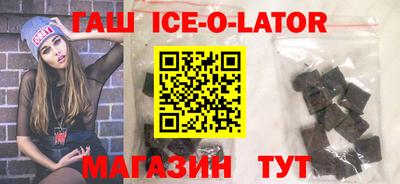 MESCALINE Кимры