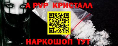 дурь Камышлов