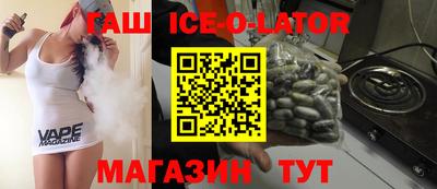 дурь Камышлов