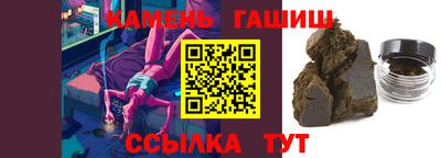 2c-b Кандалакша