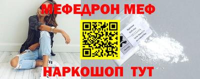 дурь Камышлов