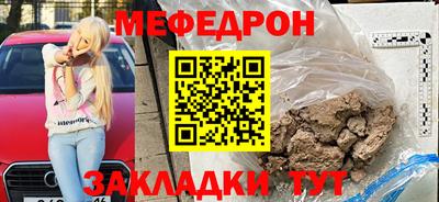 дурь Камышлов